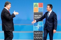 Порошенко зустрівся з лідерами країн НАТО ВІДЕО