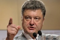 Завтра о 14:00 Порошенко планує на Донбасі запустити мирний план
