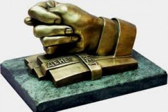 В колонії на Волині працівникам не виплачували зарплату