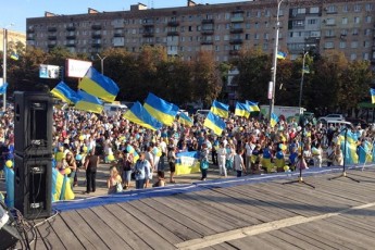 У Маріуполі зібрався проукраїнський мітинг