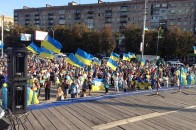 У Маріуполі зібрався проукраїнський мітинг