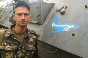 На Волині поховали ще одного героя АТО