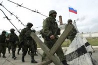 У Держприкордонслужбі повідомили про зміну правил в'їзду в окупований Крим