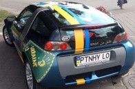 На Волині номерні знаки з іменами вже не в тренді