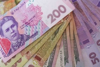 Луцьке підприємство отримало субвенцію з держбюджету