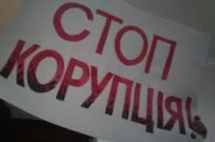 На Волині депутата райради «спалили» на корупції