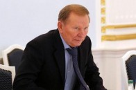 З українського боку перешкод для примирення немає, - Кучма в Мінську ВІДЕО