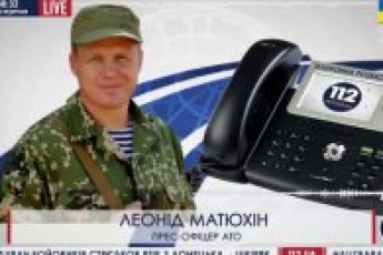 Штаб АТО заявляє, що не отримував наказ про припинення вогню