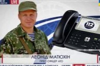 Штаб АТО заявляє, що не отримував наказ про припинення вогню