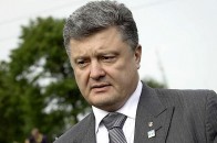 Президент оприлюднив 14 пунктів свого мирного плану