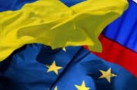 ЄС вже в понеділок терміново введе санкції проти Росії