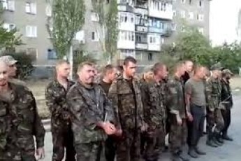 Українські військові, що перебувають в полоні терористів СПИСОК ІМЕН