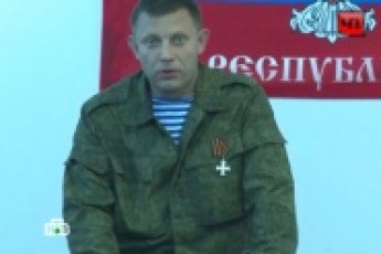 У «ДНР» заявили, що обмін полоненими відбудеться у суботу і в понеділок