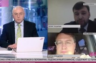 Геращенко поспілкувався з Пушиліним у прямому ефірі ВІДЕО