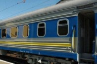 На Південній залізниці невідомі влаштували теракт