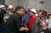 Порошенко перевіряє боєздатність Маріуполя ОНОВЛЕНО