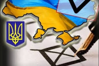 Губернатор Волині дав розпорядження готуватись до виборів