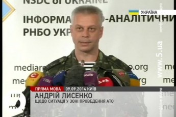Росія концентрує війська на маріупольському напрямку ВІДЕО