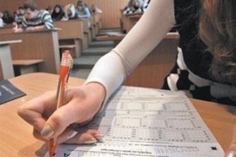 В Україні хочуть змінити систему ЗНО