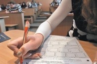 В Україні хочуть змінити систему ЗНО