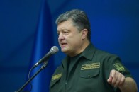 З України виведено 70 відсотків російських військ - Порошенко