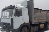 Волинянин у відрядженні продав службове авто