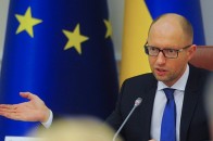 Яценюк назвав те, з чим зараз бореться країна ВІДЕО
