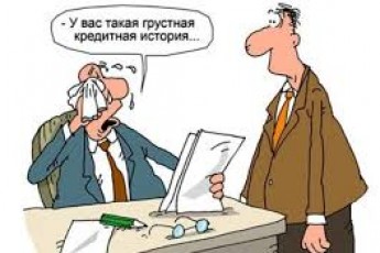 З відомої волинської мережі банк стягнув 2 мільйони гривень