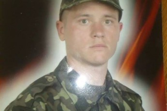 Ще один волинянин віддав своє життя за Україну