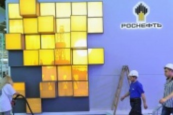 ЄС розсекретив санкції проти Росії і наніс сильний удар по нафтових гігантах