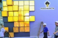 ЄС розсекретив санкції проти Росії і наніс сильний удар по нафтових гігантах