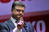 Порошенко терміново скликає засідання РНБО, - ЗМІ