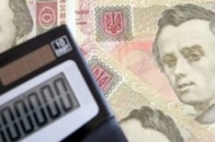 Мешканка Волині шахрайством отримала майже 20 тисяч бюджетних коштів