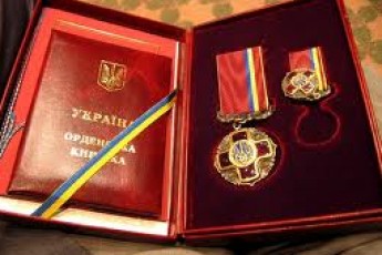 Волинянина нагородили орденом «За заслуги» ІІІ ступеня