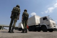 Російські митники готують до відправлення вже четверту партію «гуманітарного конвою»