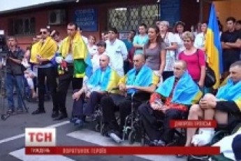 Поранений чоботар з Волині лікуватиметься в Литві ВІДЕО