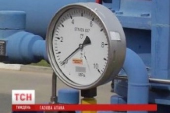 Кремль активізував наступ на газовому фронті ВІДЕО