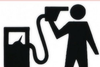 Фірма Єремеєва «кинула» на 5 мільйонів Концерн РРТ