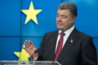 Порошенко передав Раді документи для ратифікації угоди про асоціацію з ЄС