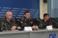 У Міноборони частково розсекретили інформацію про «Іловайський котел» ВІДЕО
