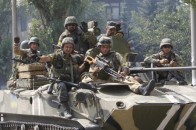 Актуальна карта АТО на Донбасі за 15 вересня
