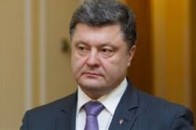 Порошенко пропонує запровадити особливий порядок на Донбасі ТЕКСТ ЗАКОНОПРОЕКТУ