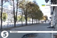80 % луганських лікарів покинули місто ВІДЕО