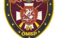 51-у механізовану бригаду з Волині -  розформовують, - ЗМІ