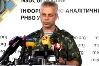 У Києві науковці створили унікальний продукт для відновлення організму поранених, - РНБО ВІДЕО