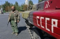 Експерти і комбат про особливий статус Донбасу: це капітуляція України