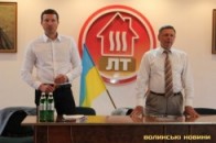 Цьогоріч «Луцьктепло» «напрацювало» кругленьку суму боргів