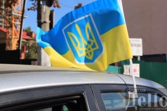 Чи бояться переселенці зі Сходу української символіки ВІДЕО