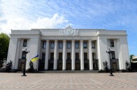 Депутати прийняли закон про люстрацію