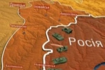 Як виглядатиме Схід України найближчим часом ВІДЕО